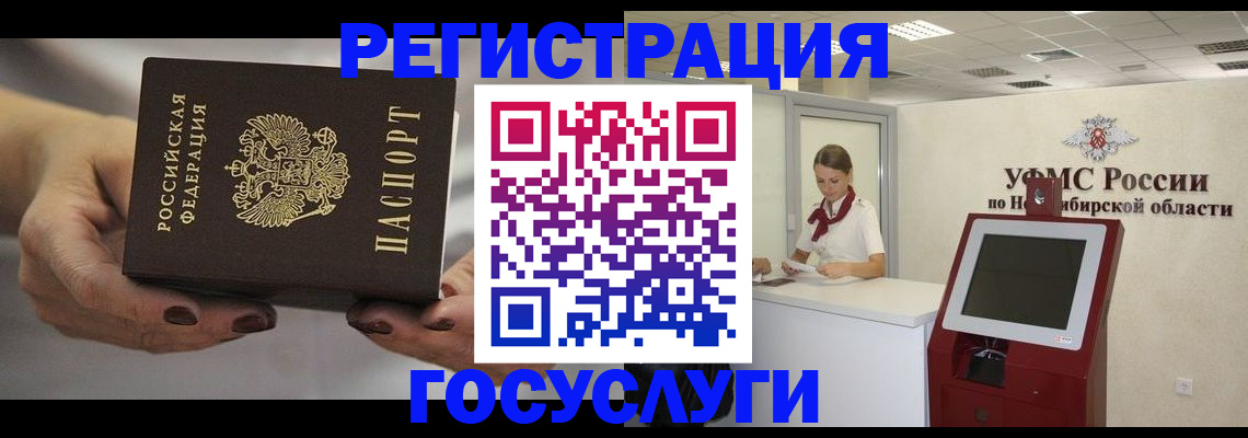 найти адрес прописки в Петров Вале